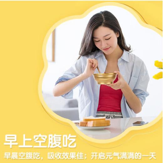 王老吉 荔小吉荔枝花胶  100g*6（现金价） 商品图1