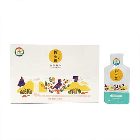 【长征文旅】黔小果(撕拉袋)刺梨汁盒装，100%刺梨原榨汁 商品图0