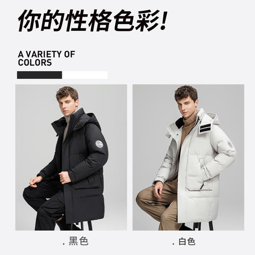 圣得西男装中长款可拆卸帽带袖标加厚羽绒服2362942742 商品图3