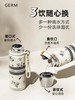 保温杯格沵栀子系列保温杯700ML芮白 商品缩略图1