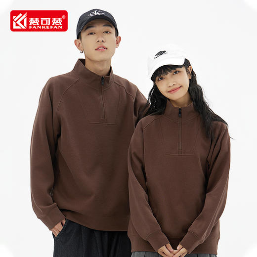 高档半拉链卫衣定制秋冬长袖工作服餐饮公司聚会班服加厚印logo男 商品图2