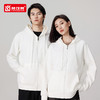 卫衣定制工作服印字logo外套diy定做同学聚会加绒加厚连帽衫班服 商品缩略图3