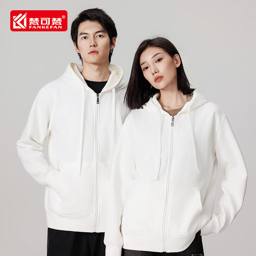 卫衣定制工作服印字logo外套diy定做同学聚会加绒加厚连帽衫班服 商品图3