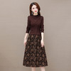气质拼结印花裙打底外穿A字裙，假两件针织连衣裙QYM-ZM-BQC7706-Y 商品缩略图0