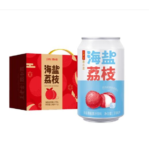 王老吉  荔小吉海盐荔枝饮料  310m1*12 商品图0