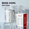 【小家电】格沵可口可乐联名款菱形咖啡杯390ml HF 商品缩略图10