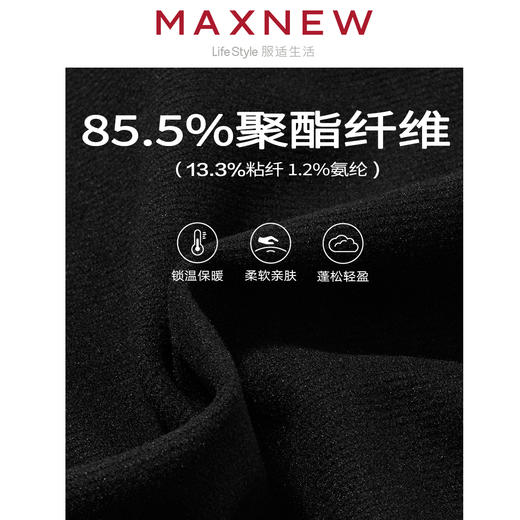 【长裤】女装针织长裤 1M4224504 商品图4