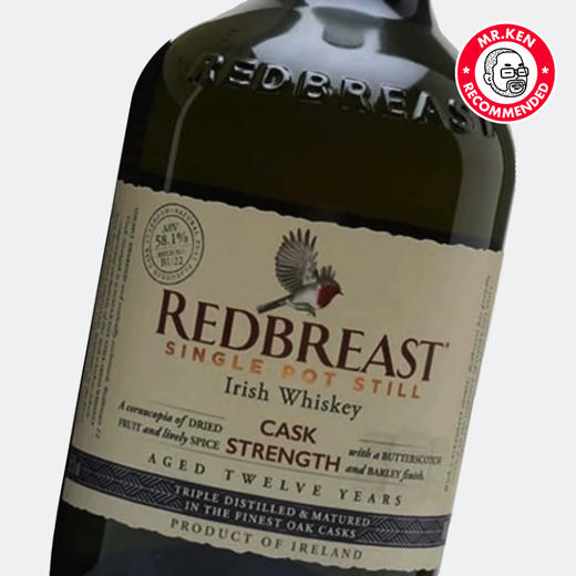 知更鸟（Redbreast）桶强单一壶式爱尔兰威士忌 商品图2