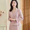 米思阳2026春季新款温柔气质粉色西装修身一粒扣长袖外套女士3331 商品缩略图1