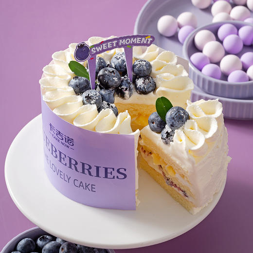 【双十一囤货节】莓莓之恋4英寸分享蛋糕/39家门店通用 商品图1