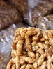 红糖拔丝年糕米糖，甜蜜酥脆，一口一口停不下来～ 商品缩略图0