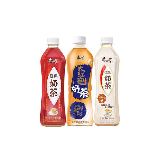 【随机】康师傅奶茶炼乳/原味/大红袍奶茶500ml/瓶 商品图1
