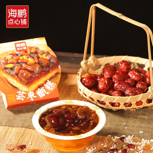 【尝鲜新品】香甜软糯芸枣甑糕 210g 商品图2