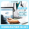 健康咨询 商品缩略图0