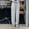 【2024冬季】加厚锁温束脚裤女 高腰插口袋显高显瘦简约百搭垂感直筒裤 商品缩略图1