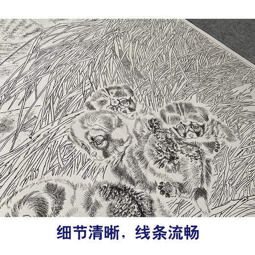 【大彩图】米春茂工笔画白描底稿《乡间一隅》小狗临摹勾线动物线稿A642 商品图4