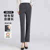 【商务通勤】罗蒙四季款女式西裤舒适日常职场百搭干练气质长裤西裤女 商品缩略图2