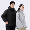 【1件顶6件！】WENHOUU杜邦三防三合一侣行衣 可拆卸秋冬加绒防风防水户外服男女同款 科技面料，防风防水防油防污；抗静电摇粒绒内胆，蓄热锁温抗寒；可拆卸设计，轻 商品缩略图4