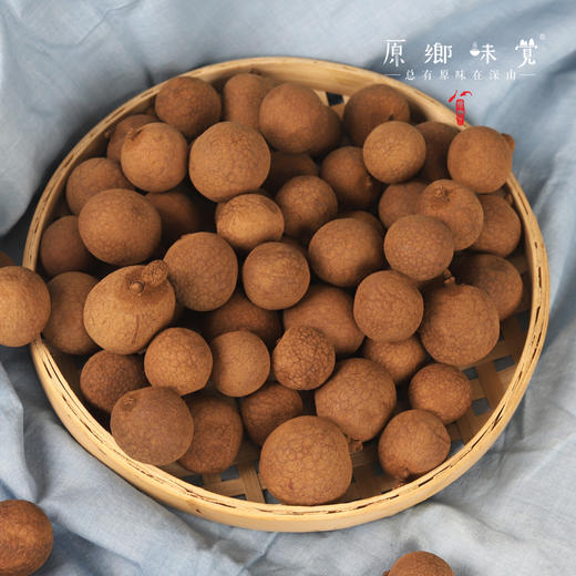 野生桂圆干（成都仓库-顺丰快递）| 200g/罐，来自福建泉州，生产者：谢章民【合作生产，公平贸易】 商品图4