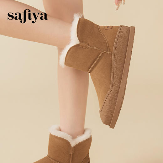 Safiya/索菲娅2023冬季加厚绒小暖炉百搭防滑平底短靴雪地靴 SF3411A117 商品图4