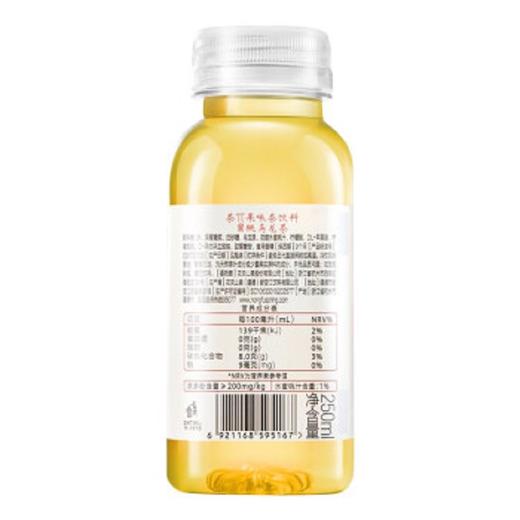 农夫山泉   茶π蜜桃乌龙茶  250m 1*12（现金价） 商品图2