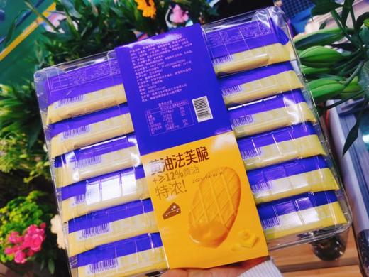 万士利黄油法芙脆一盒 商品图1