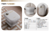 【KASJ凯诗捷】足浴盆 T5 商品缩略图11