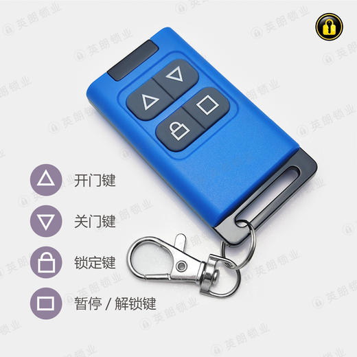 〖8172〗蓝方对拷433 商品图1