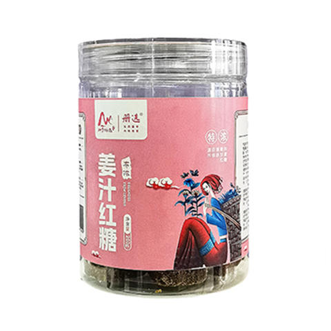 册选姜汁红糖（新品）200g/罐 商品图0