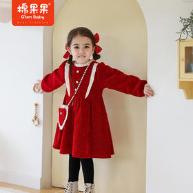 棉果果春季新品中国红雪尼尔女童连衣裙M522700423653