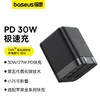 倍思 GaN5 氮化镓快充充电器 1C 30W（折叠款） 商品缩略图1