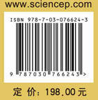中医思维方法 方法体系卷 ；中医思维方法 趣味应用卷 商品图2