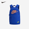 NIKE 秋 大童 双肩包 FB2817 商品缩略图0