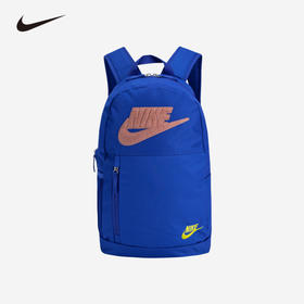 NIKE 秋 大童 双肩包 FB2817