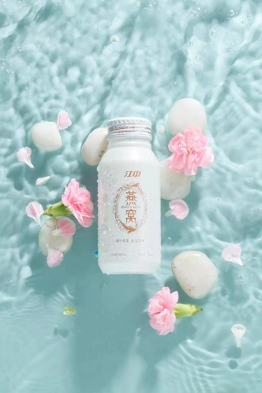 江中牌燕窝纸盒装150ml*5支 商品图3