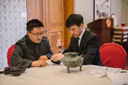 细说“虎鎣”——圆明园流散国宝青铜器的归乡路 商品图0