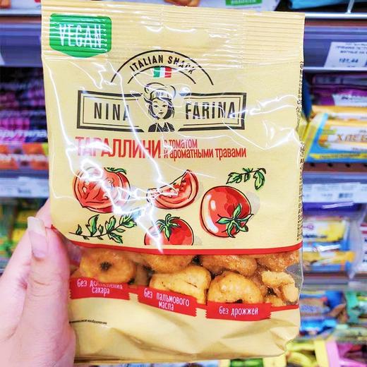 俄罗斯VEGAN饱腹代餐粗粮面包饼干圈180g（原味/番茄味/蒜香味） 商品图4