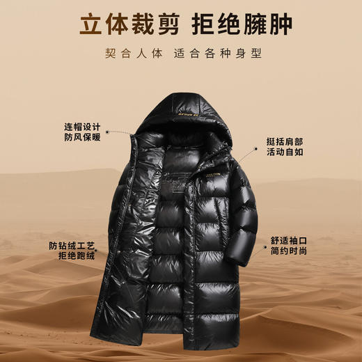 圣得西男装黑金系列长款可拆卸连帽加厚面包羽绒服2362942771 商品图3