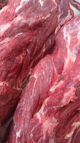 鲜牛脖骨三斤