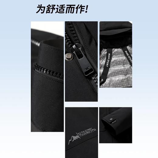 圣得西男装鹅绒保暖连帽加厚羽绒服2362942769 商品图1