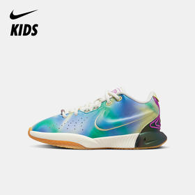 Nike LeBron XXI SE (GS) 大童篮球童鞋 FN4305