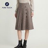 pure touch女士半身裙设计感小众百褶裙绵羊毛半暖半裙秋冬西装裙 商品缩略图2