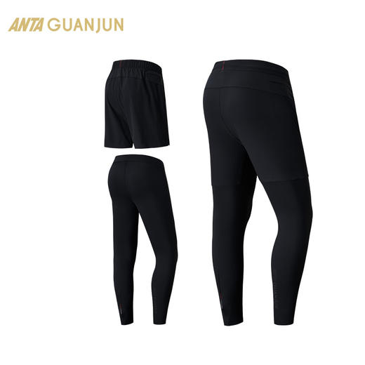 【M/XL断码】安踏冠军健身训练系列 国家队赛事备战装备男两件套短裤152340509【库存有限，如无货将做退款，介意慎拍！】 商品图2