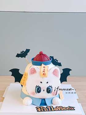 「节日特别款」万圣节可爱鬼