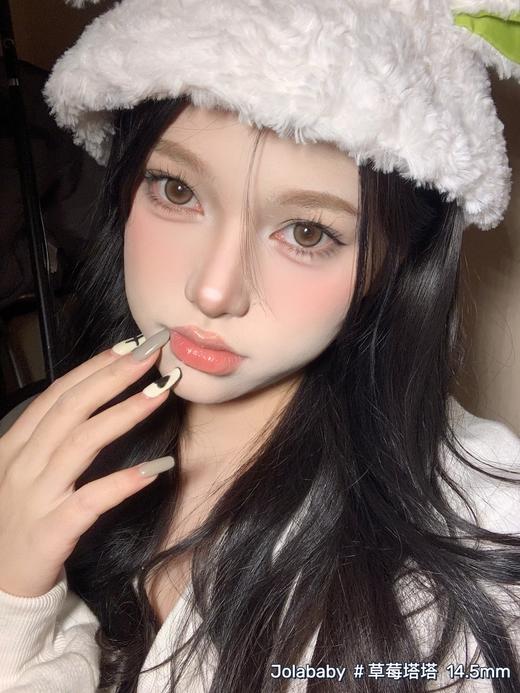 正品年抛 | Jolababy系列草莓塔塔美瞳 | 直径14.5着色直径14.0 | 韩国产 商品图4