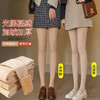 【空姐透肤光腿袜，提臀S腿利器】四季光腿，轻松保暖；秋冬季丝袜，加绒加厚，护你透肤。假透肤肉色打底裤，外穿连裤袜，闪耀光腿神器。寒冬打底裤，时尚必备！ 商品缩略图1