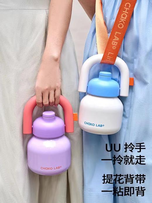保温杯大肚和序拎拎壶 商品图3