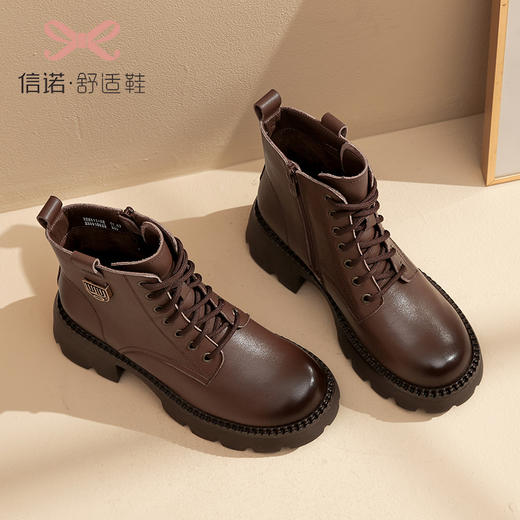 信诺超轻马丁靴女士真皮软底2022新款秋冬季加绒厚底粗跟女靴短靴22M111-22 商品图2