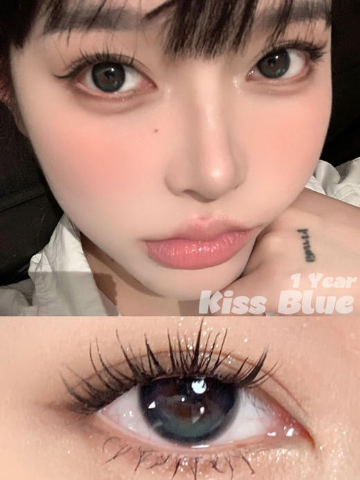 Kira Fairy（kirafairy）美瞳年抛 泪失禁 直径14.2mm着色13.5mm 商品图0