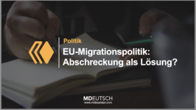 65.【政治】欧盟移民政策